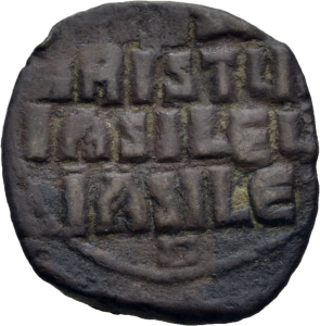 Byzanz: Anonymer Follis