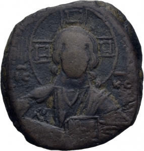 Byzanz: Anonymer Follis